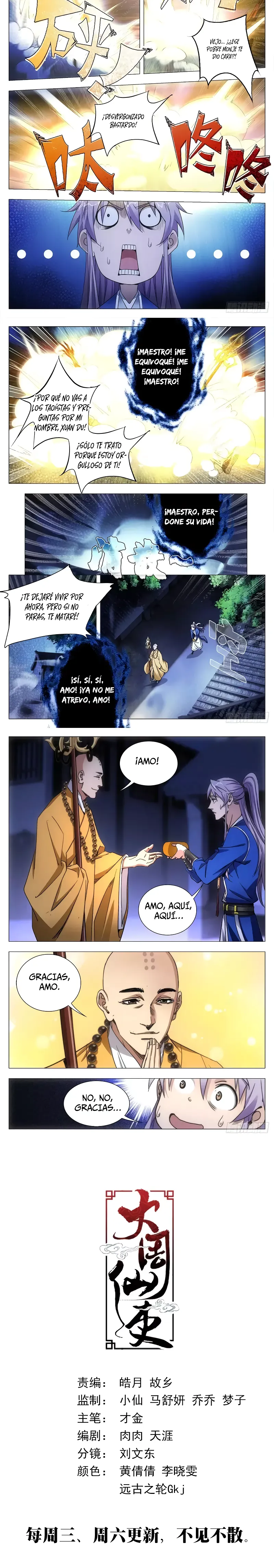 Página 6