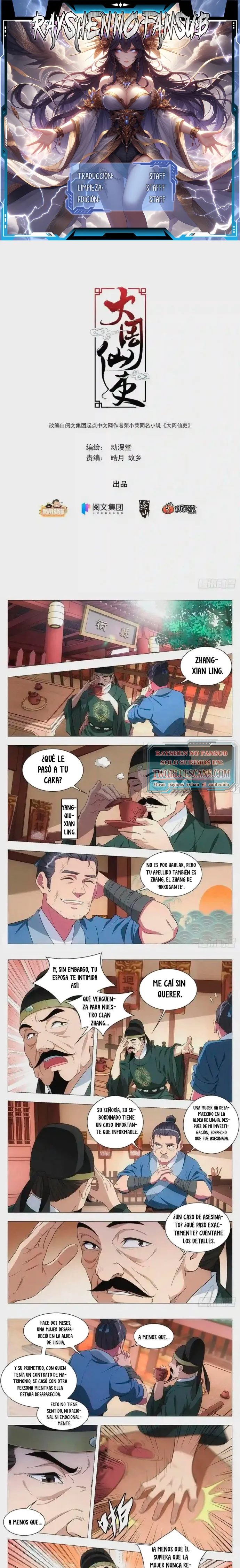 Página 1