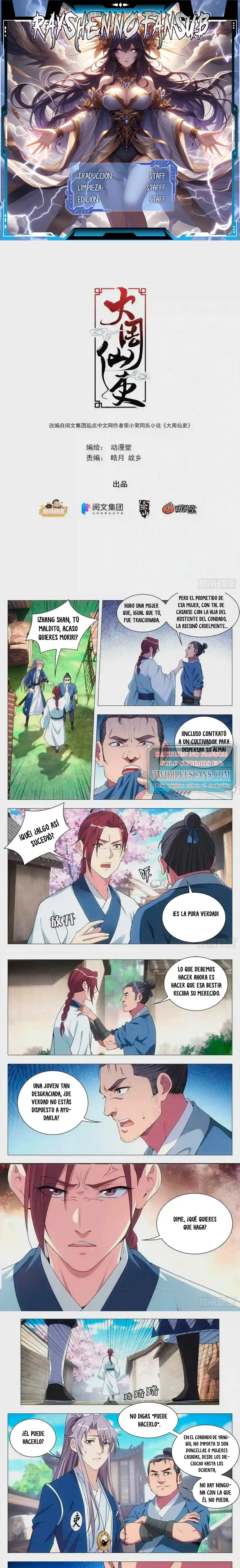 Página 1
