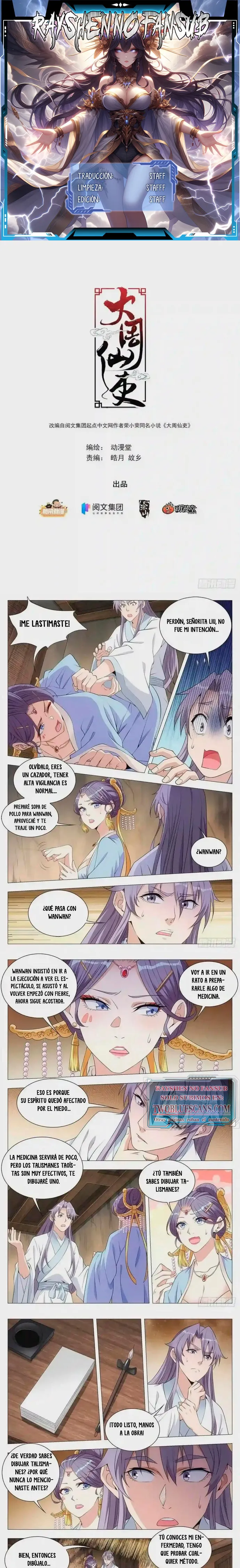 Página 1