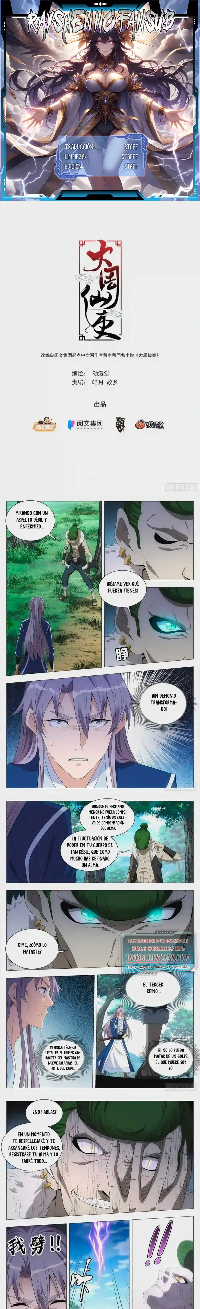 Página 1
