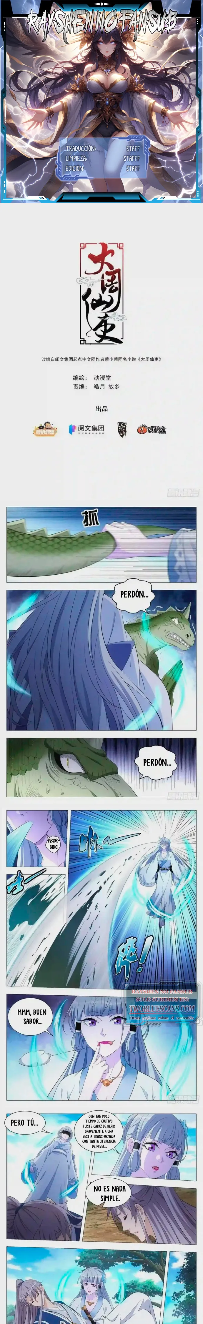 Página 1