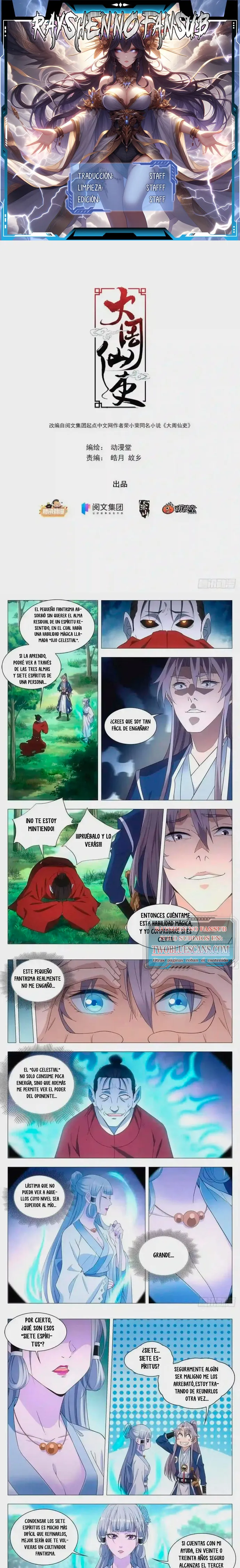 Página 1