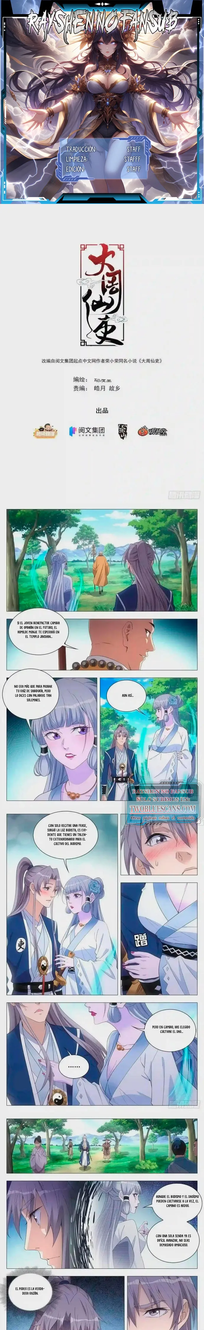 Página 1