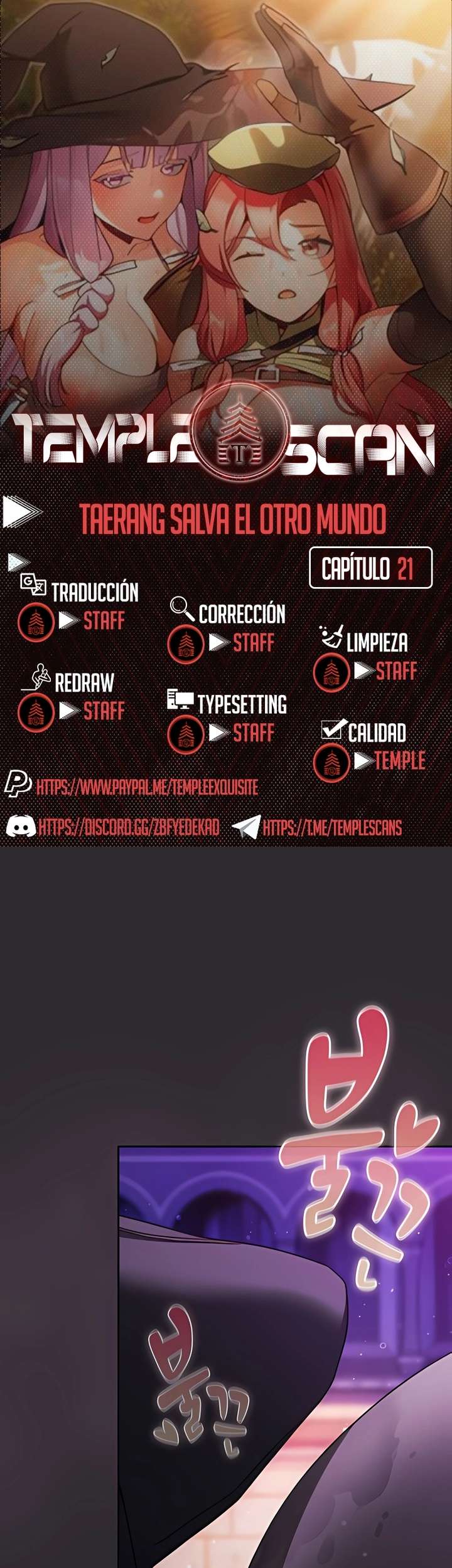 Página 1