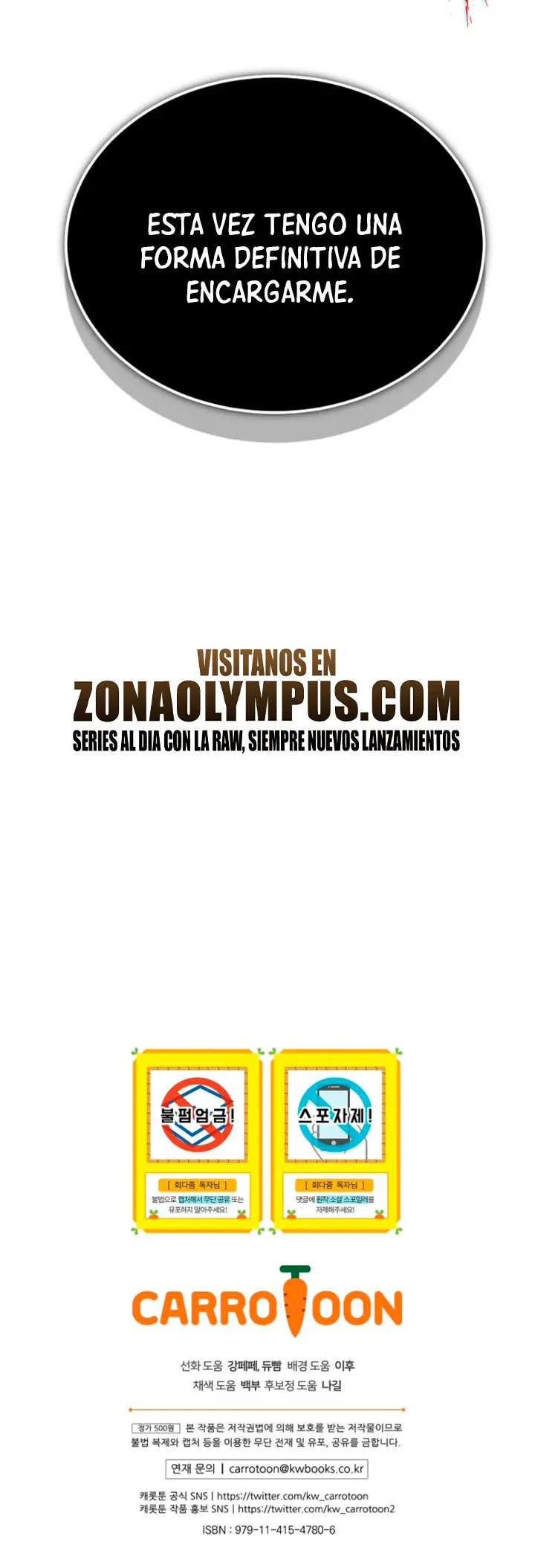 Página 32