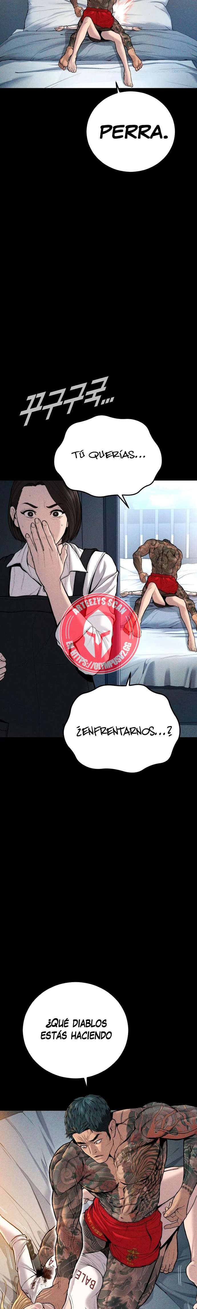 Página 23
