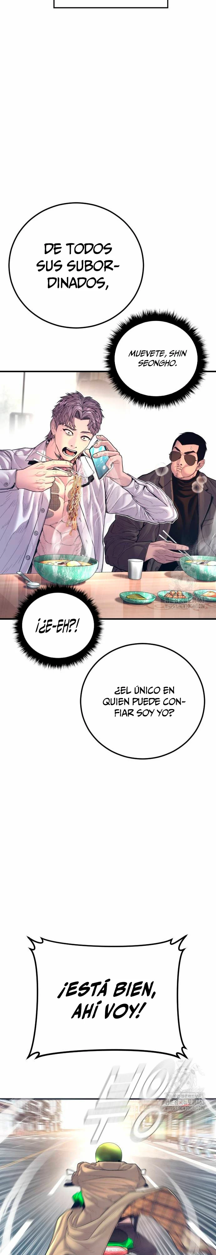 Página 53