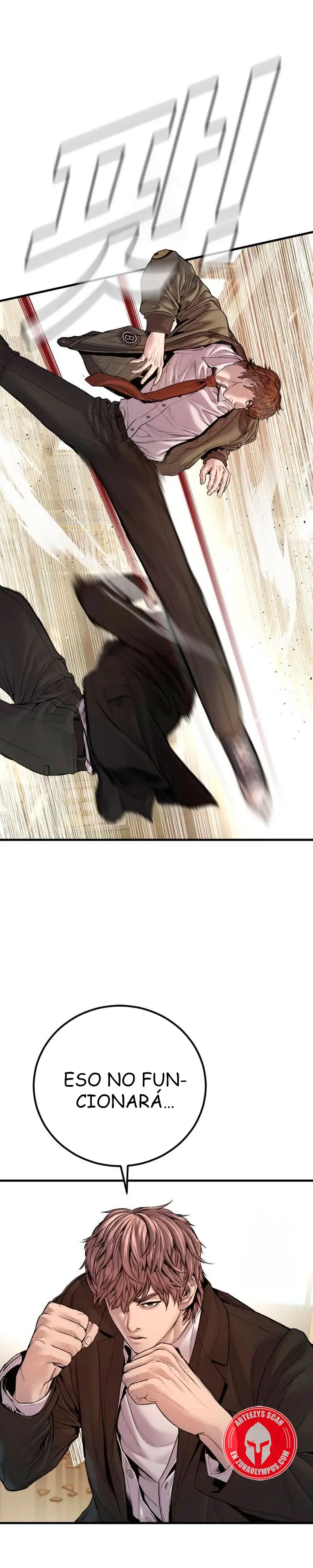 Página 27