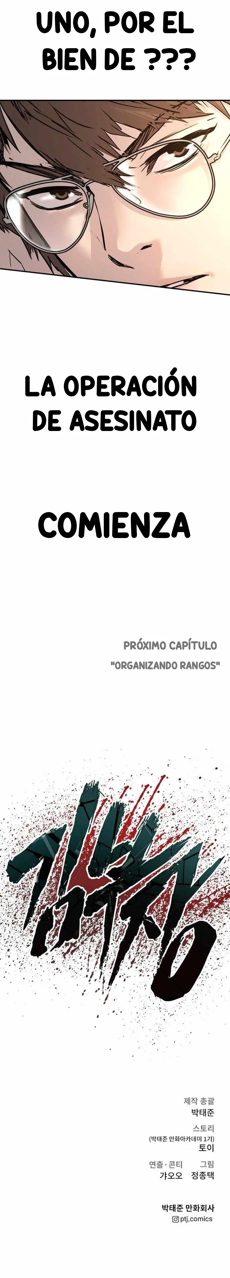 Página 45