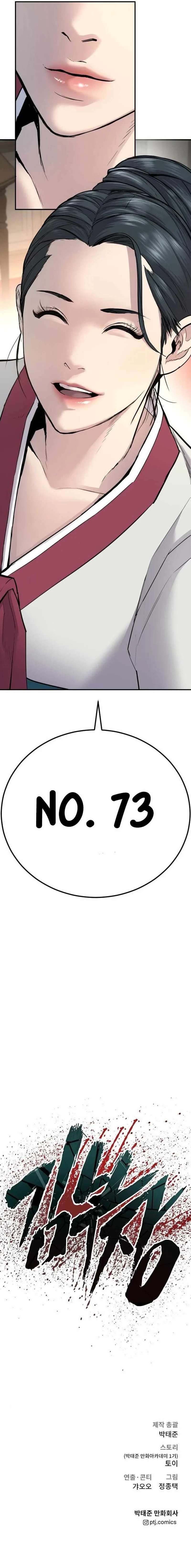 Página 40