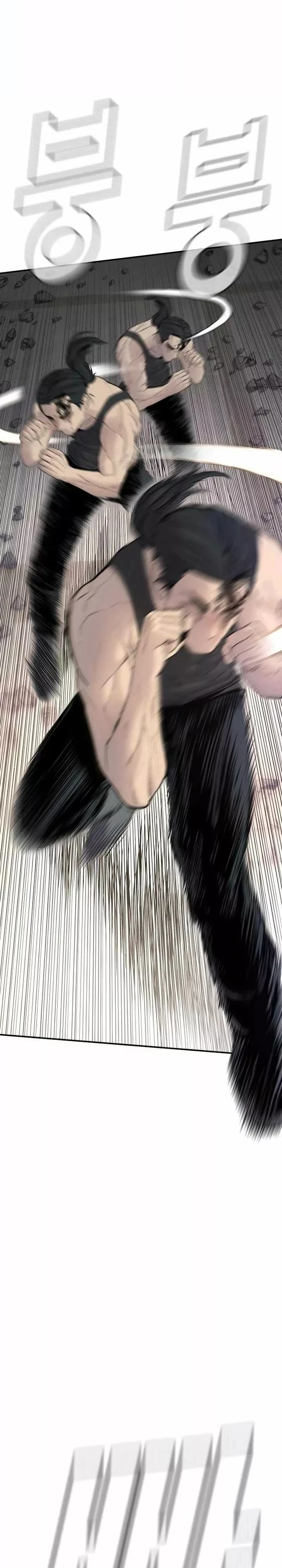 Página 47