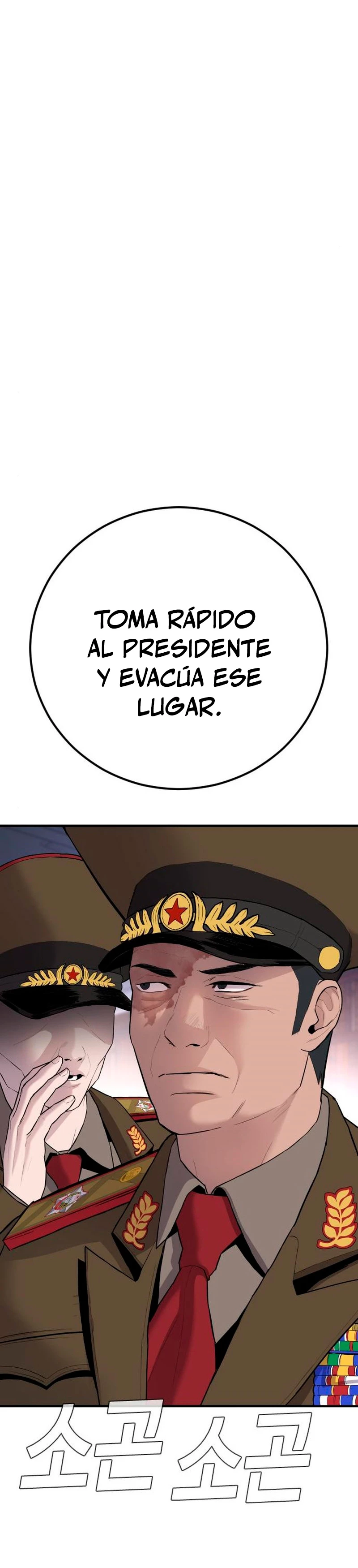 Página 50