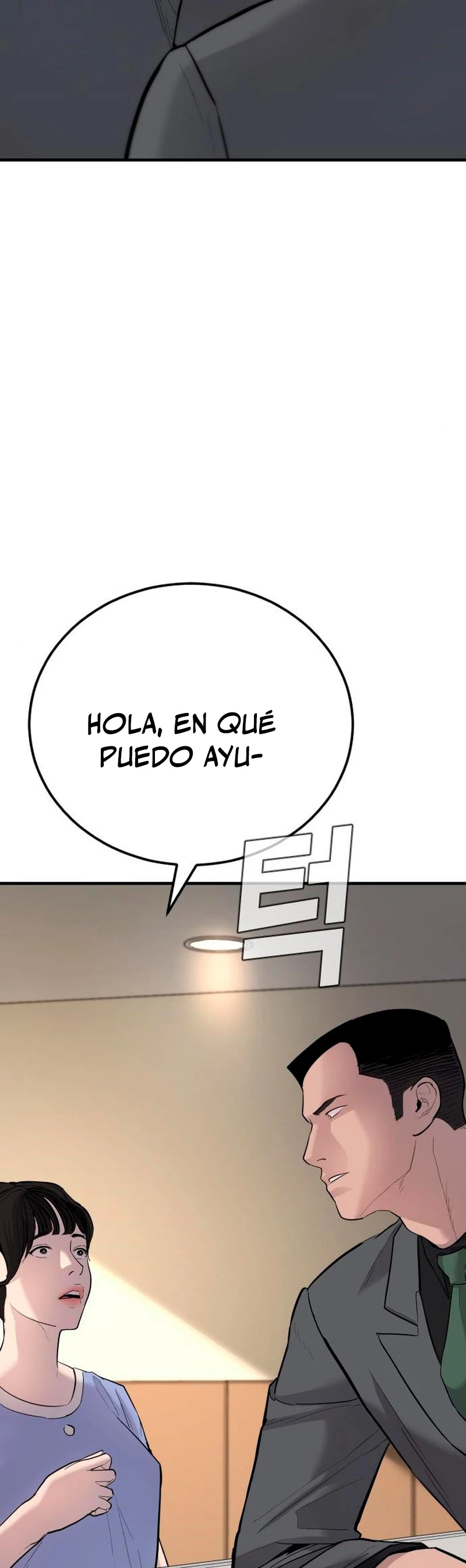 Página 112