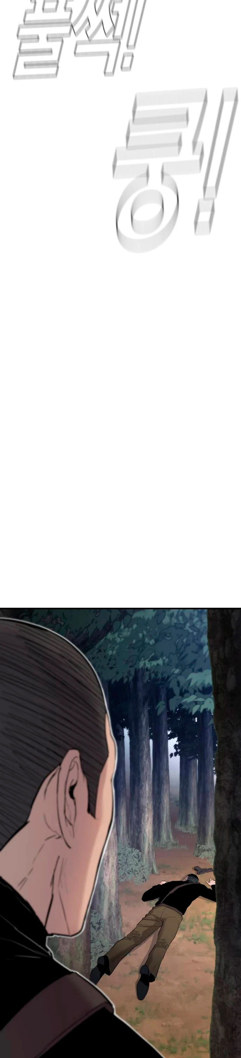 Página 84