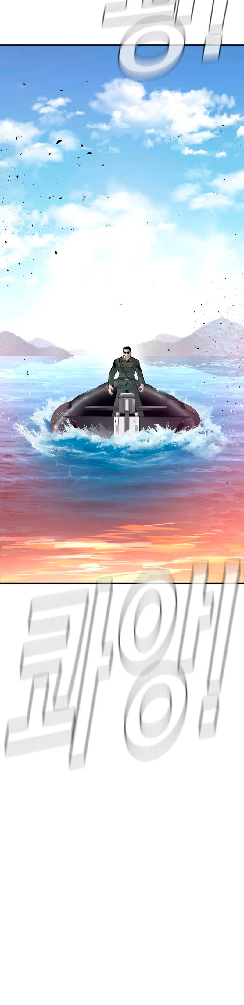 Página 61