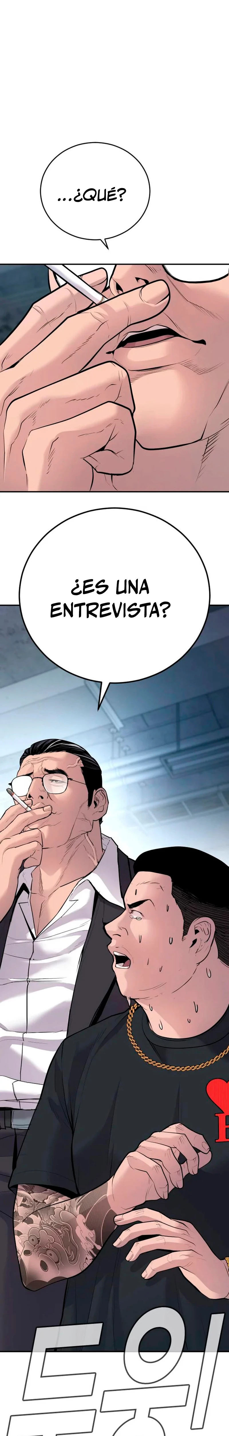 Página 73