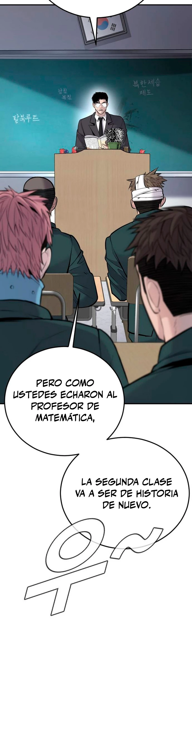Página 51