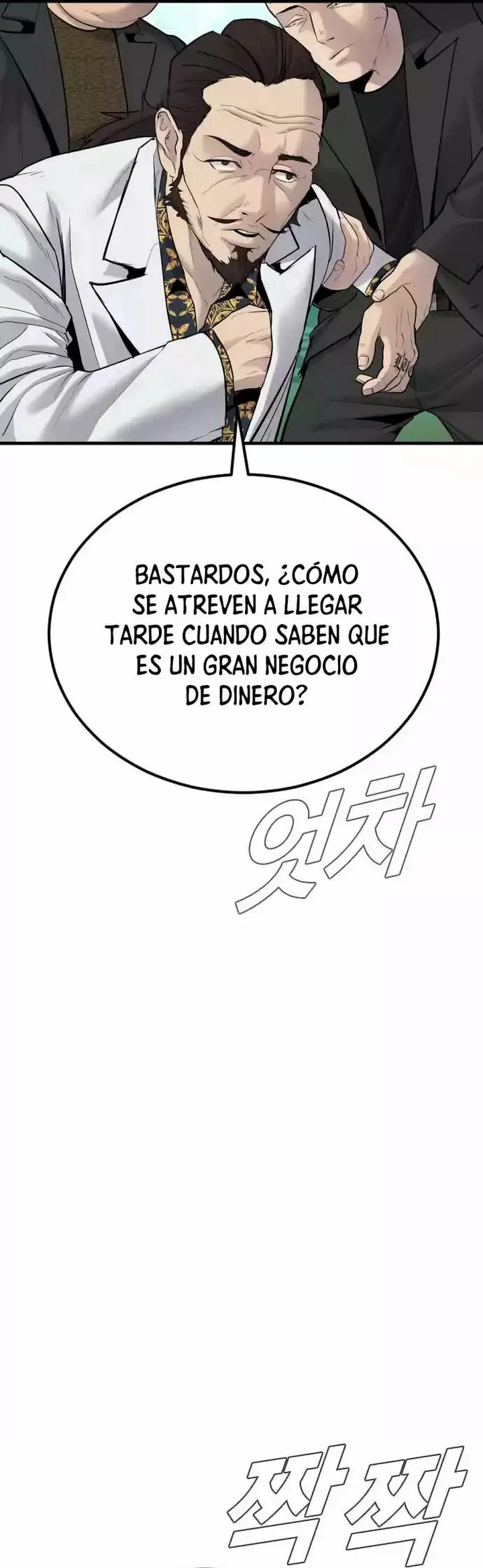 Página 73