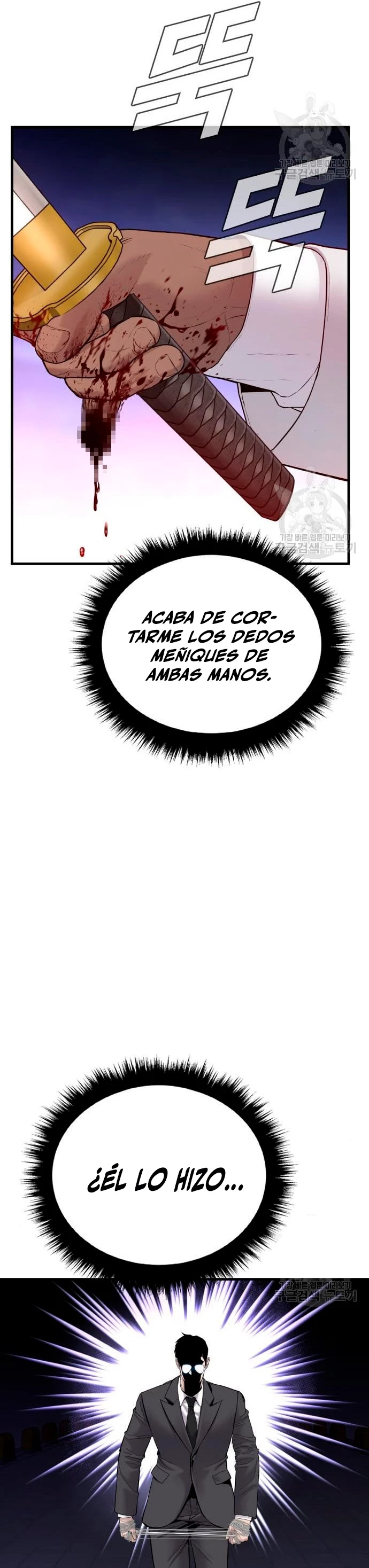 Página 32