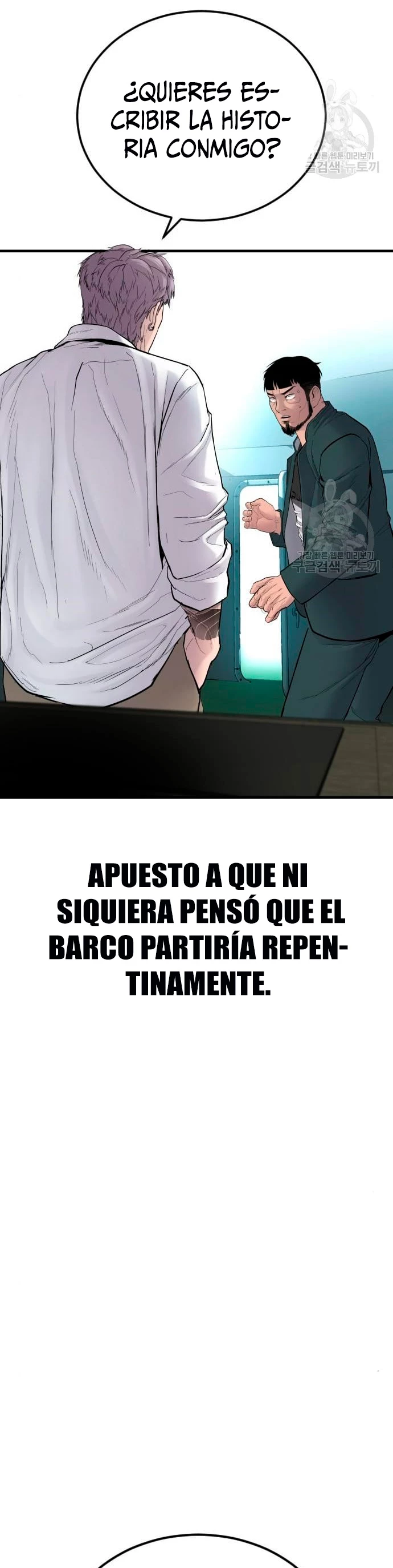 Página 75