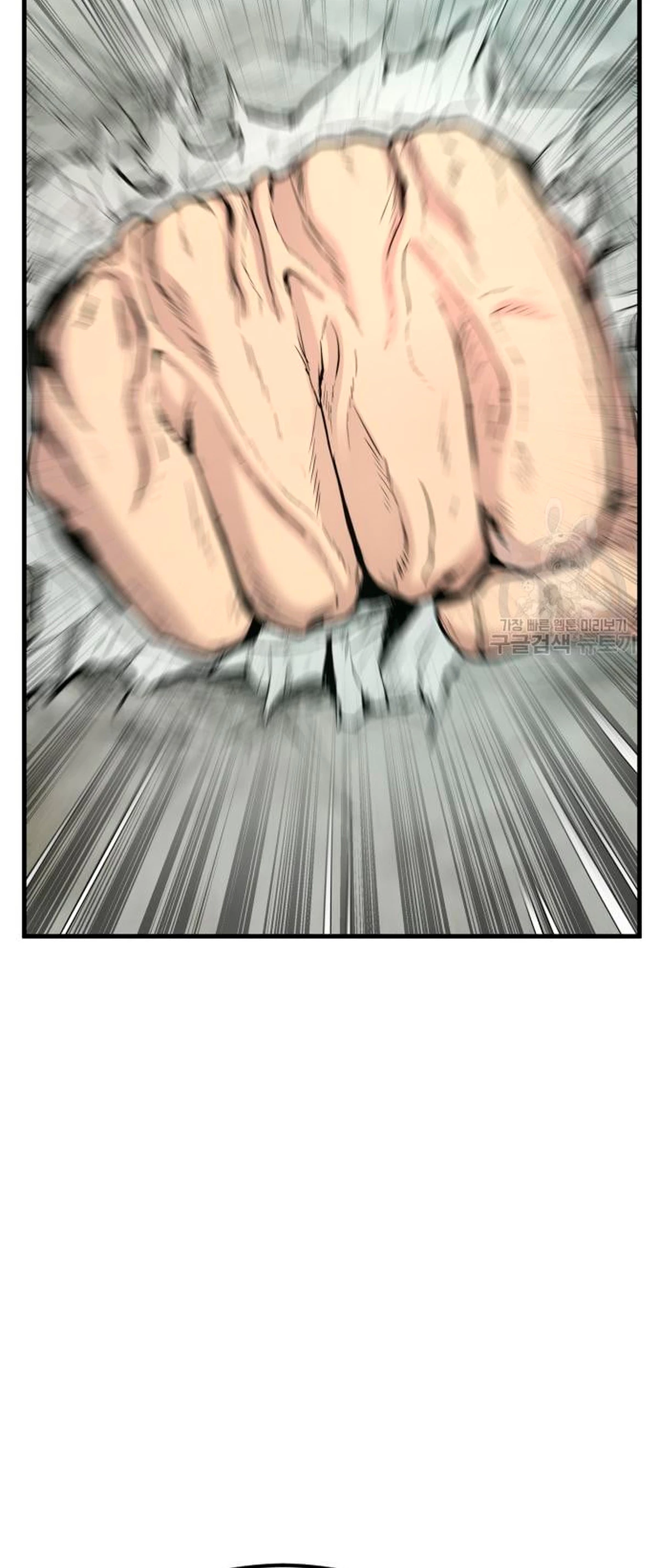 Página 123