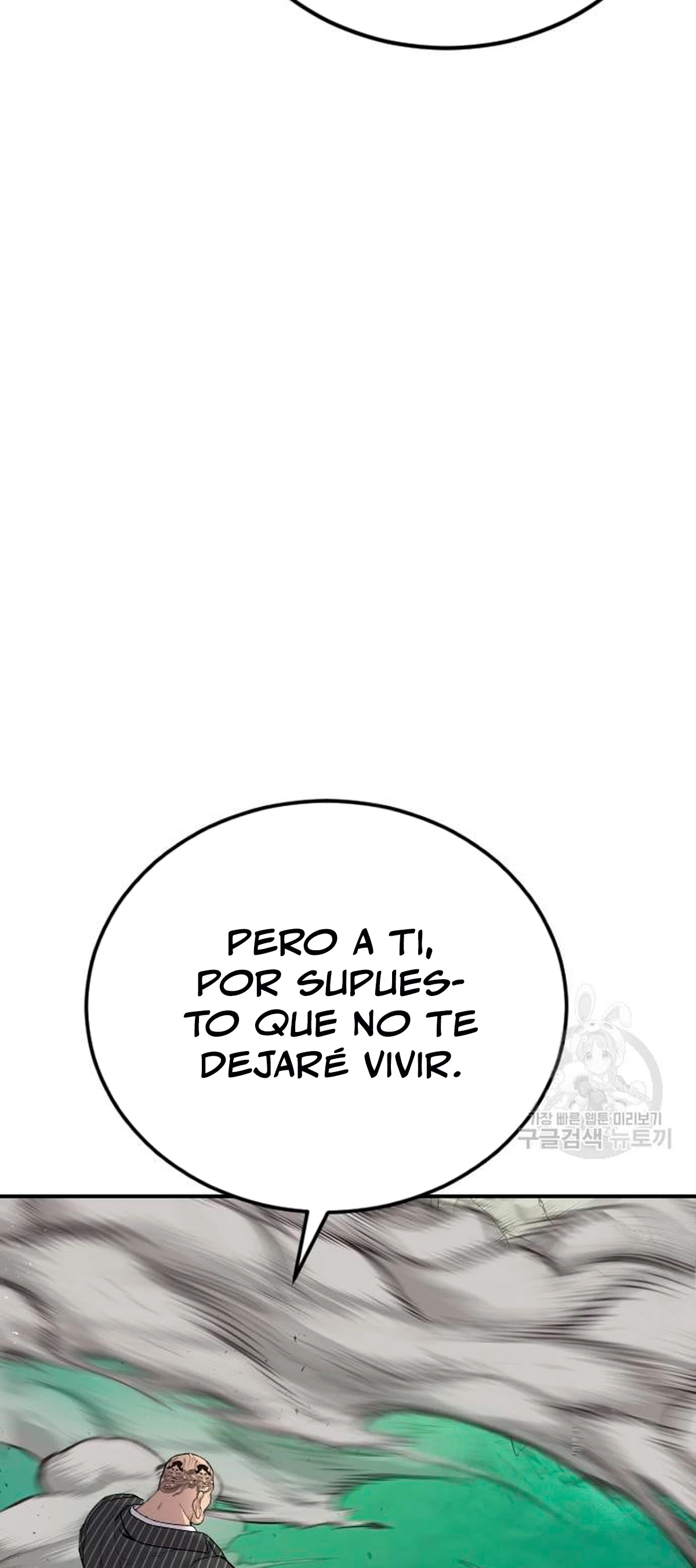 Página 79