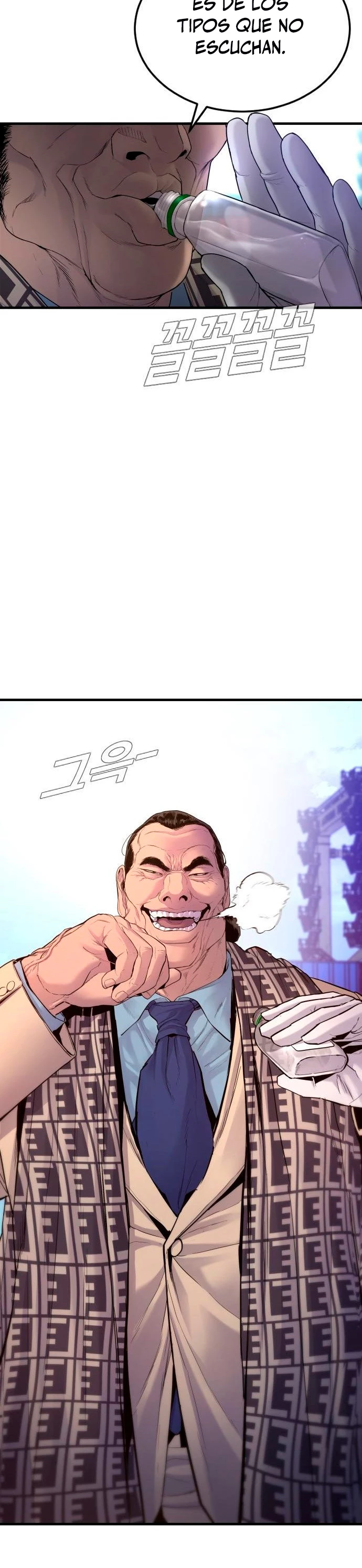 Página 77