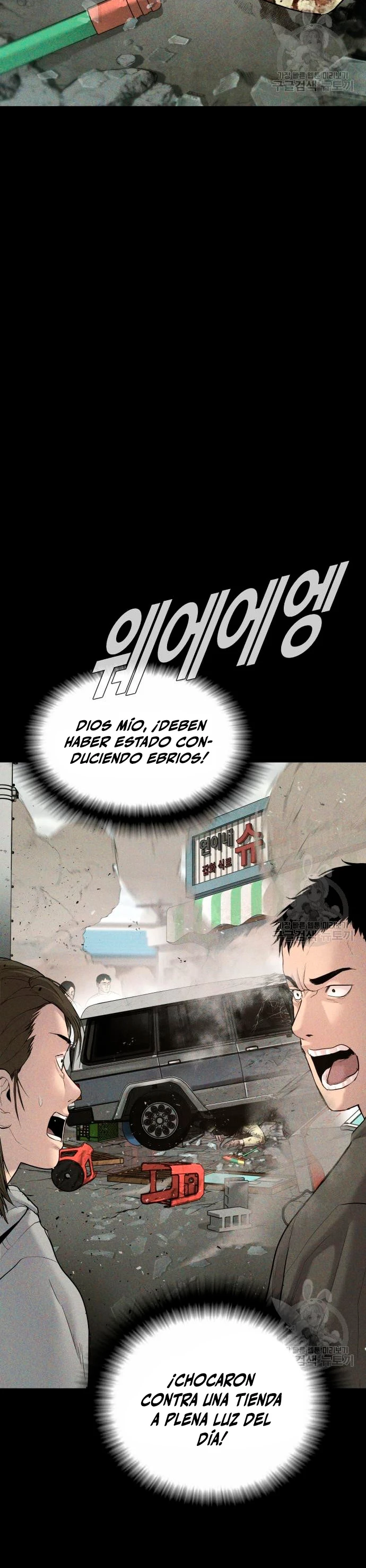 Página 37