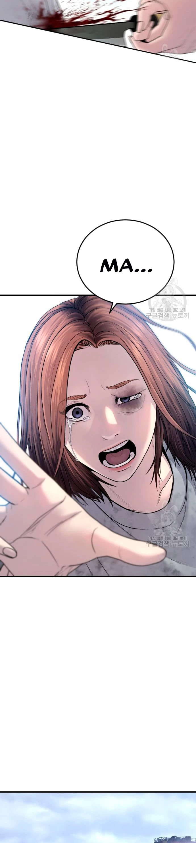 Página 53