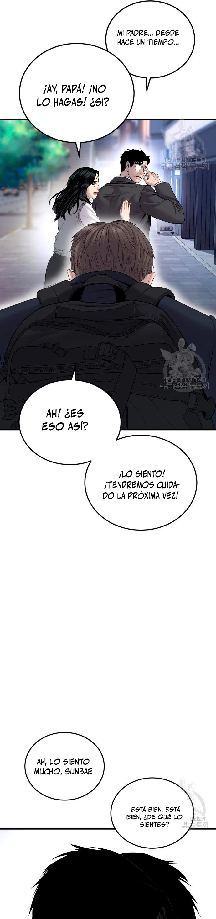 Página 51