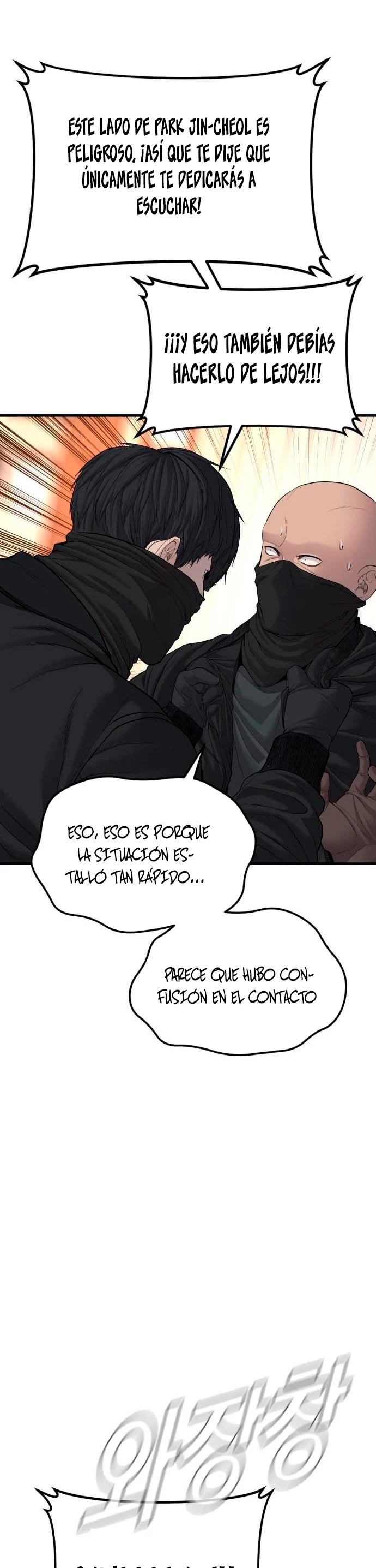 Página 64