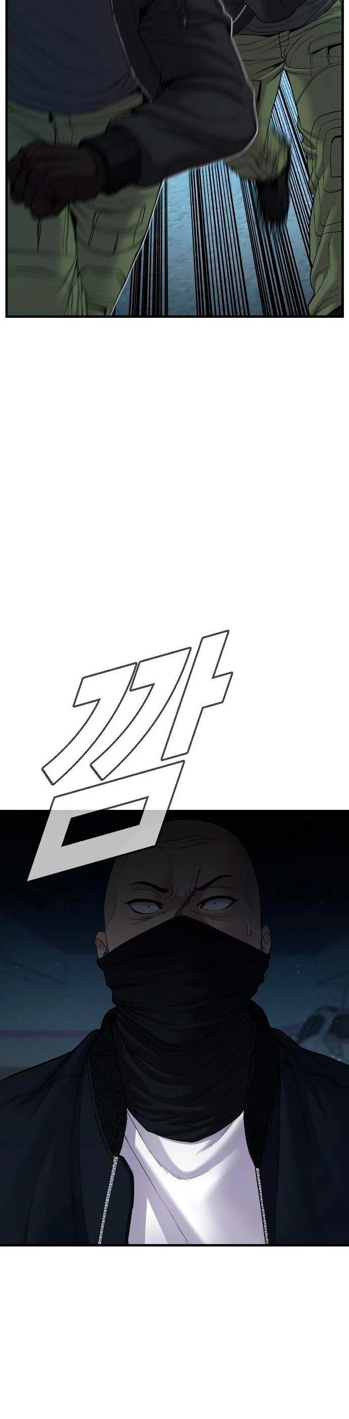 Página 61