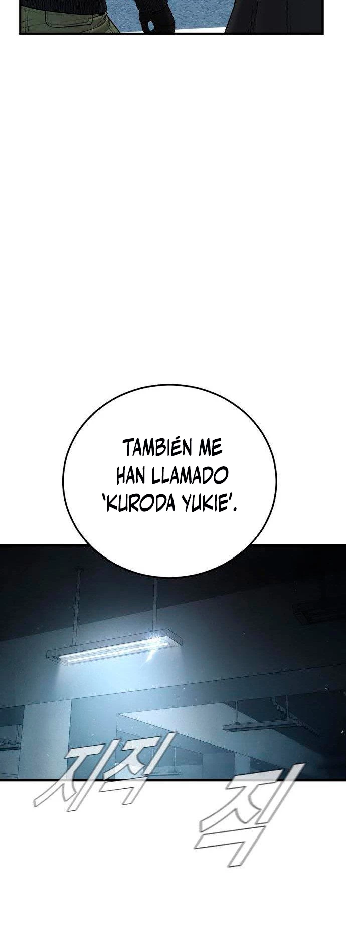Página 77