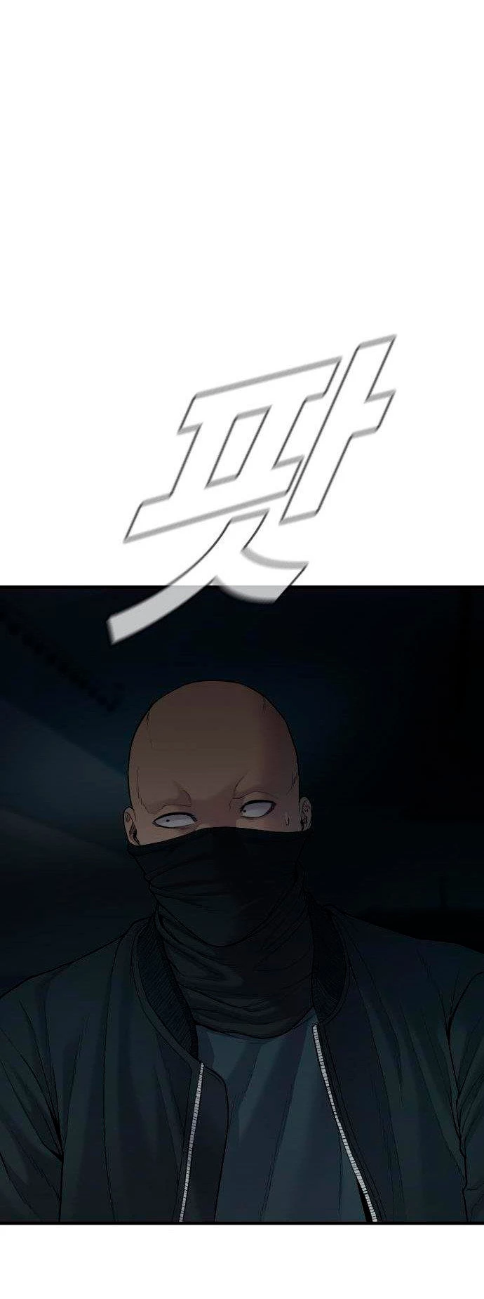 Página 78