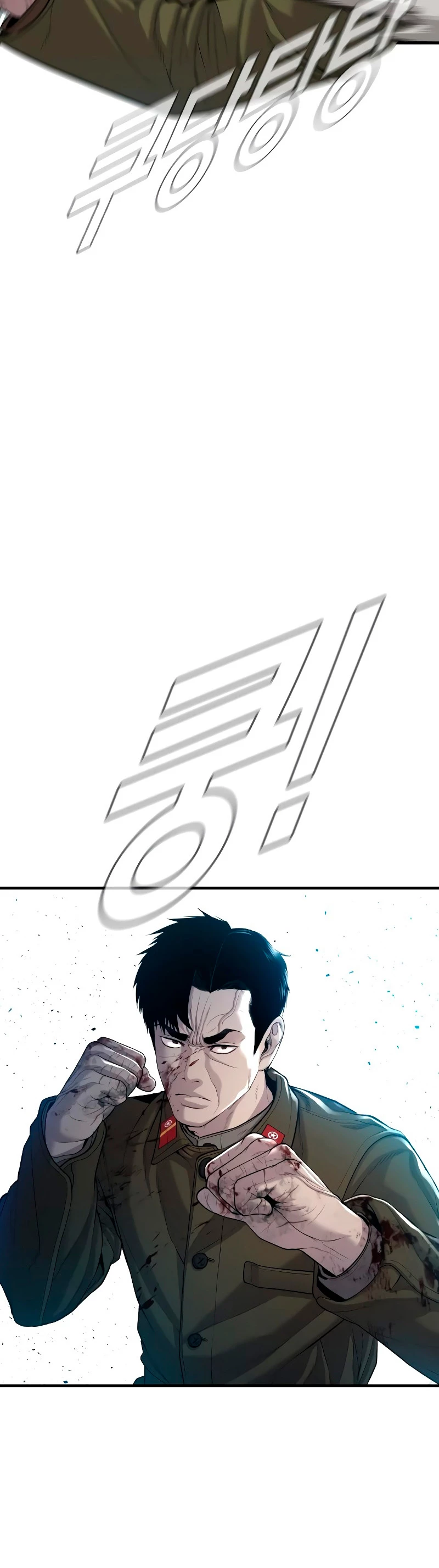 Página 59