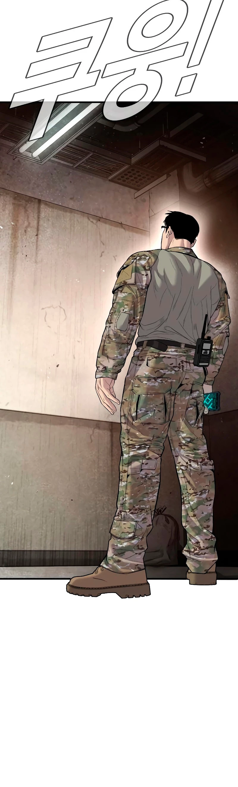 Página 51