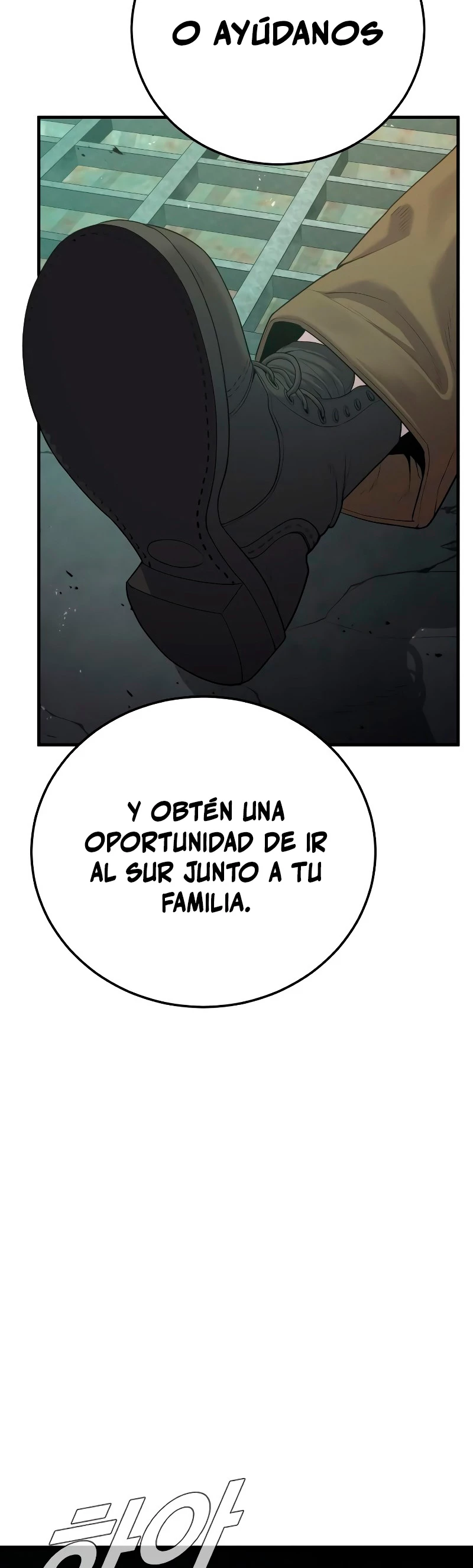 Página 75