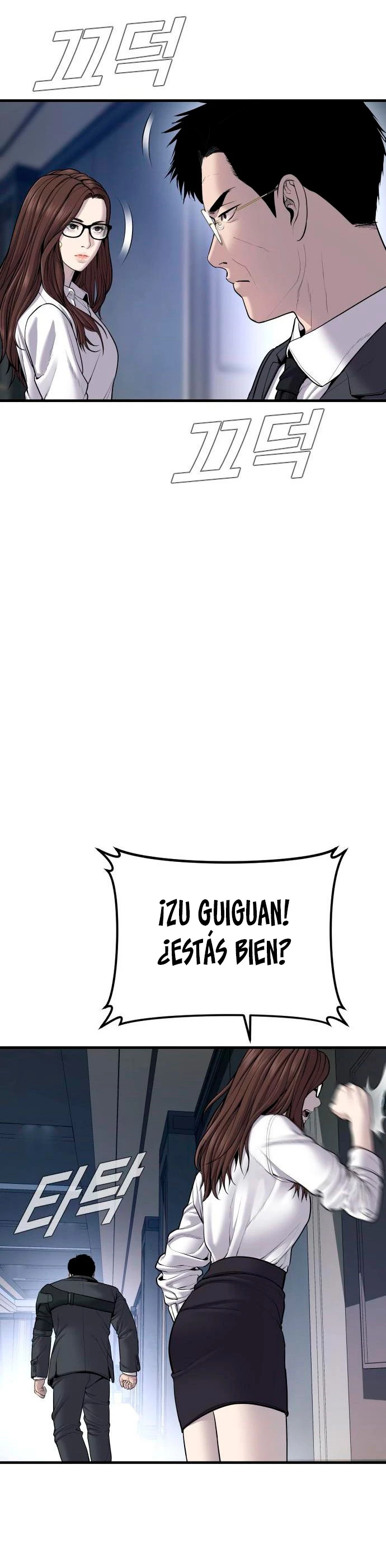 Página 32