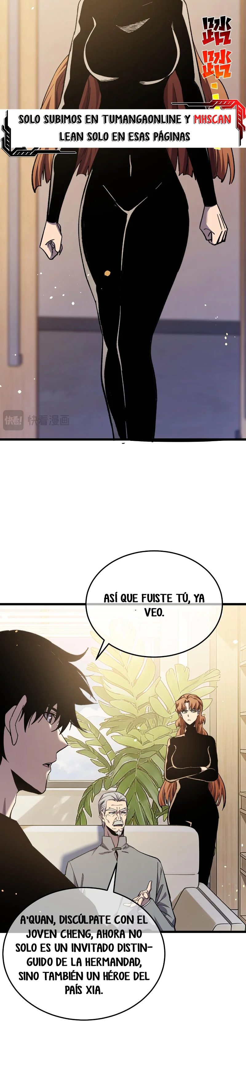 Página 16