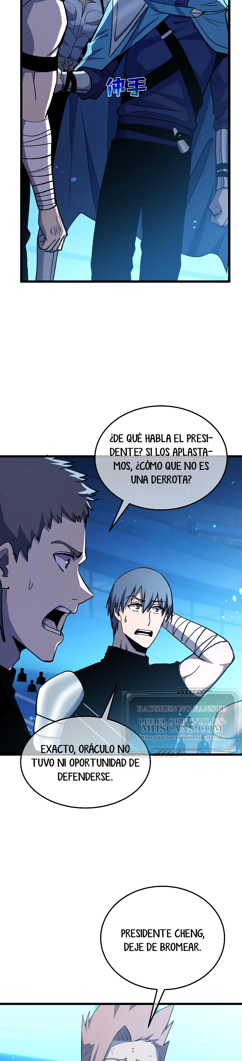 Página 5