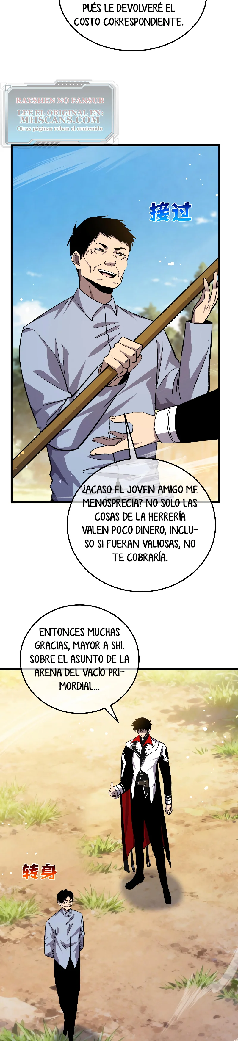 Página 4