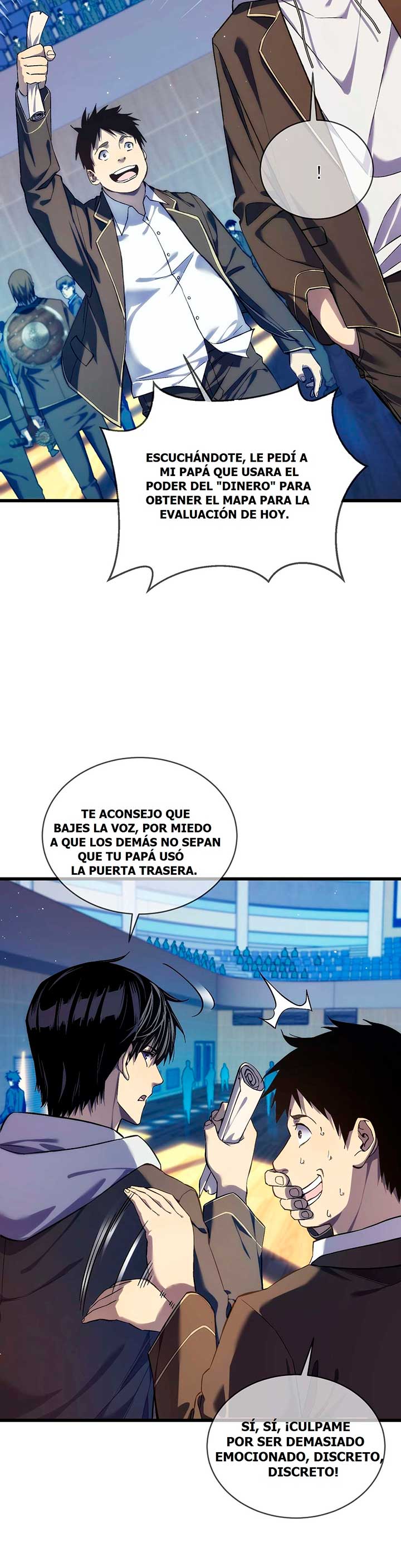 Página 12