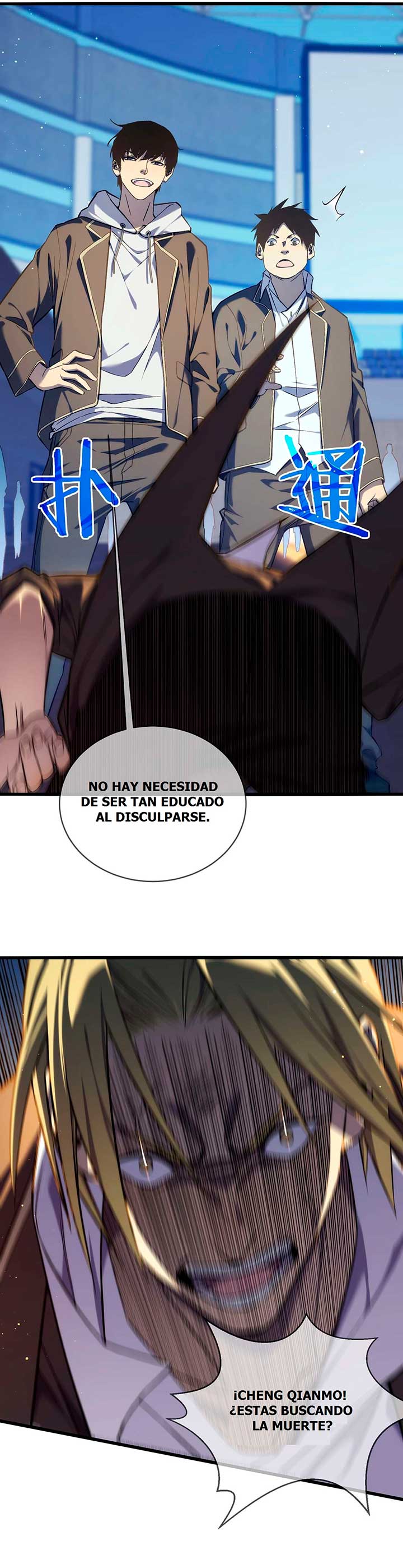 Página 19