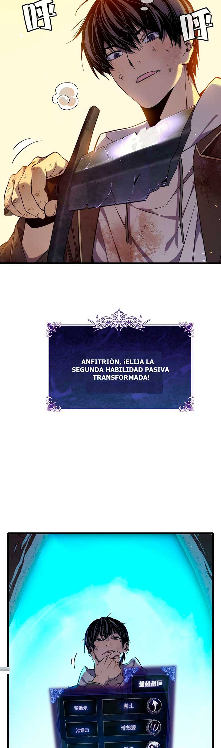 Página 5