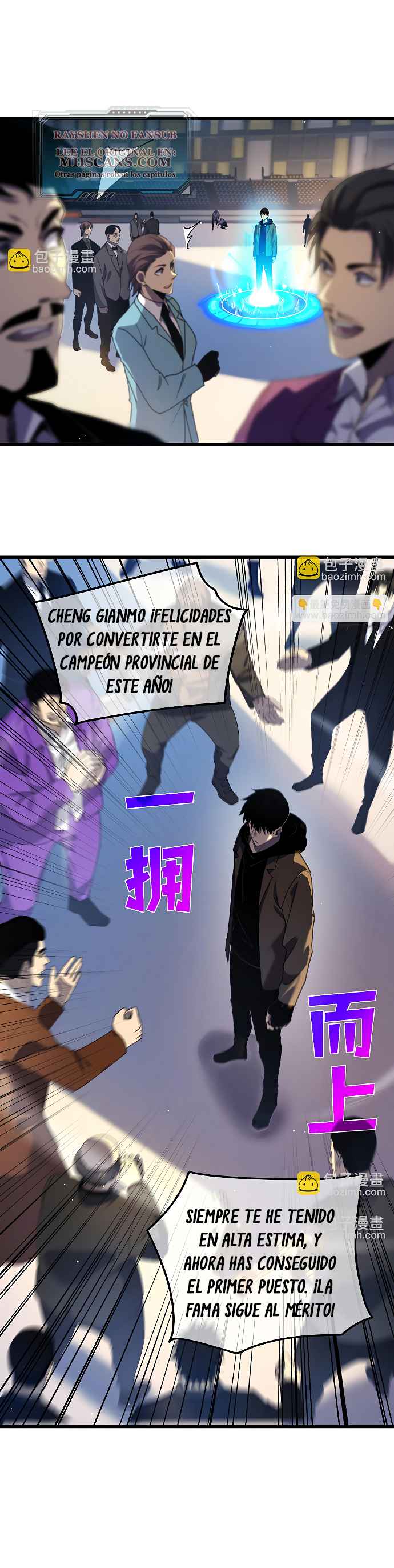 Página 3