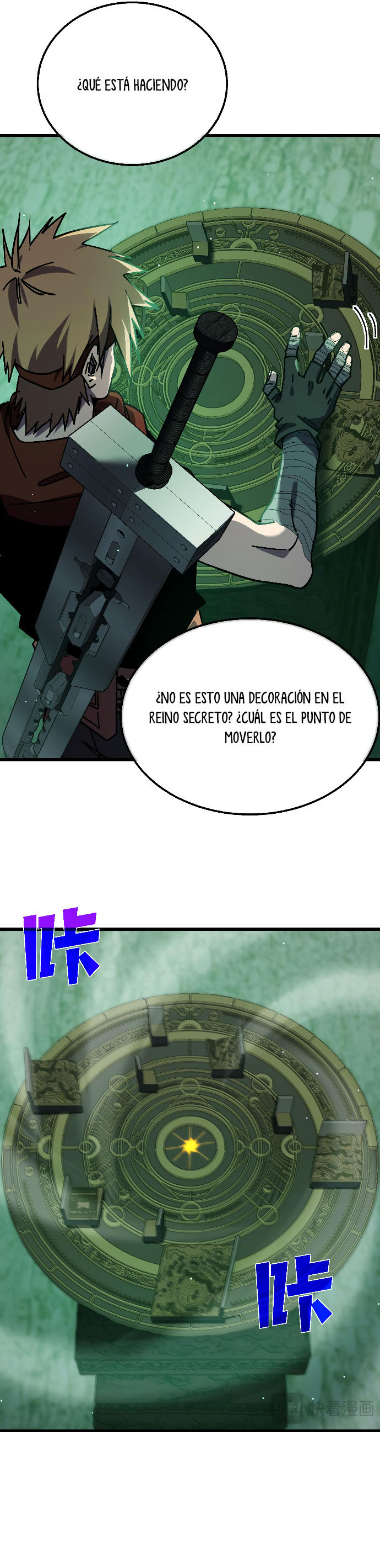 Página 7
