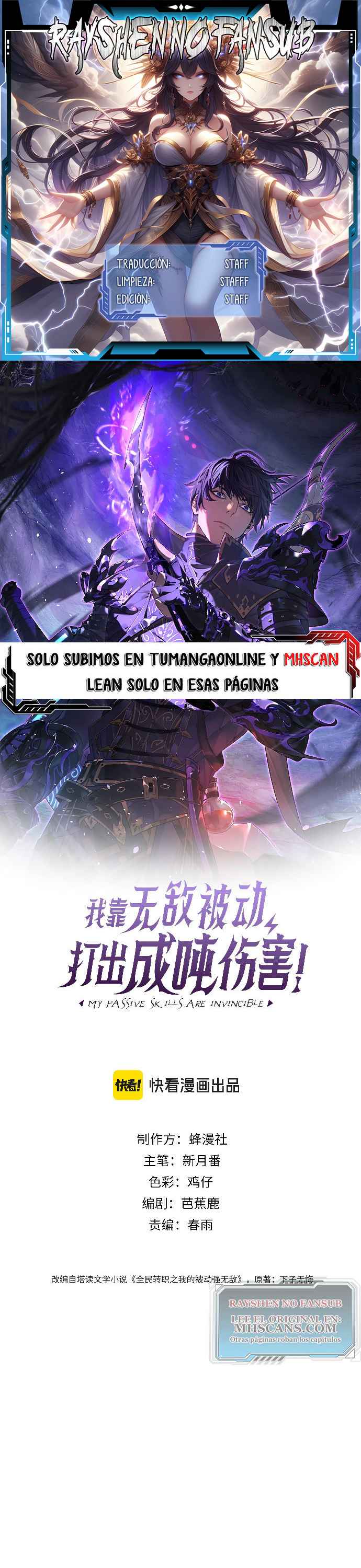 Página 1