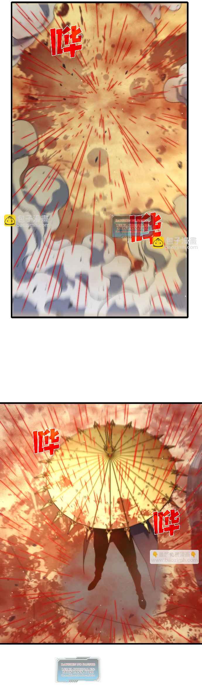 Página 43