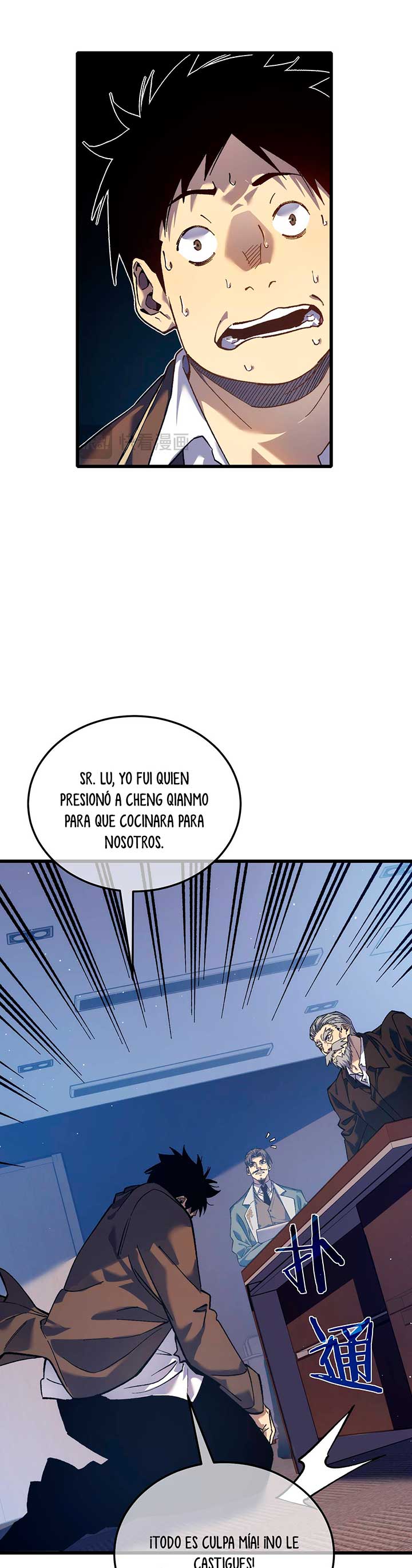 Página 9